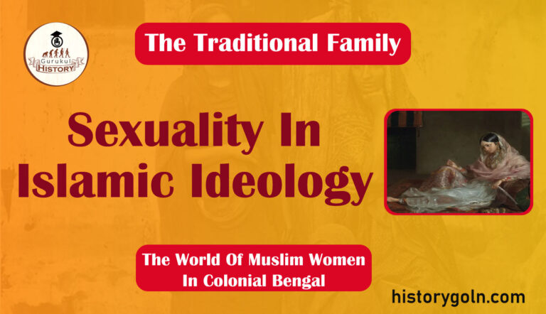 Sexuality In Islamic Ideology