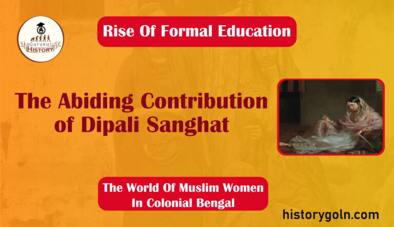 The Abiding Contribution of Dipali Sanghat
