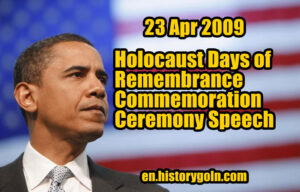 Holocaust Days of Remembrance Commemoration Ceremony Speech