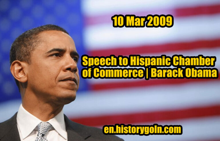 Speech to Hispanic Chamber of Commerce | Barack Obama
