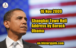 Shanghai Town Hall Address by Barack Obama | 16 Nov 2009